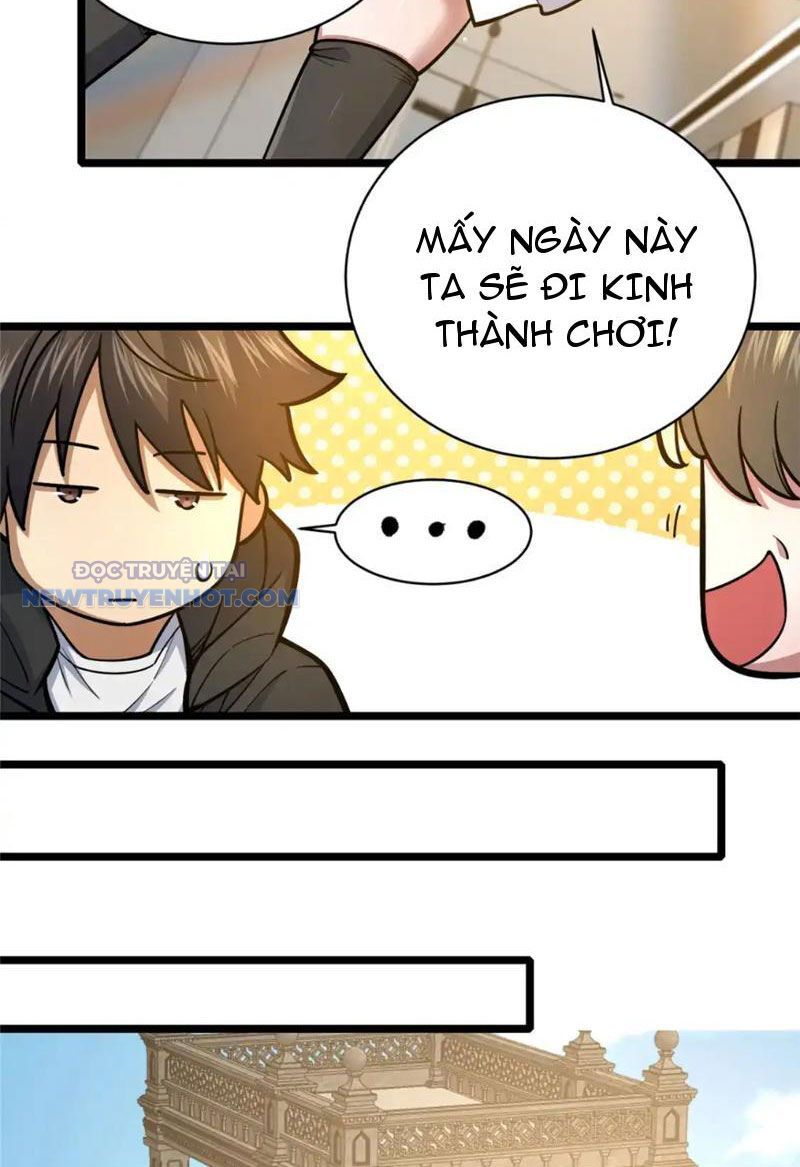 Chapter 155