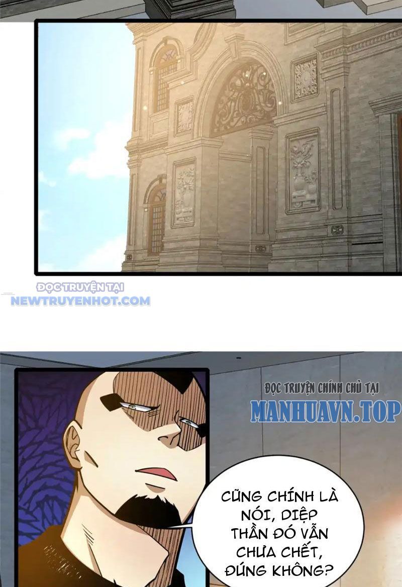 Chapter 155