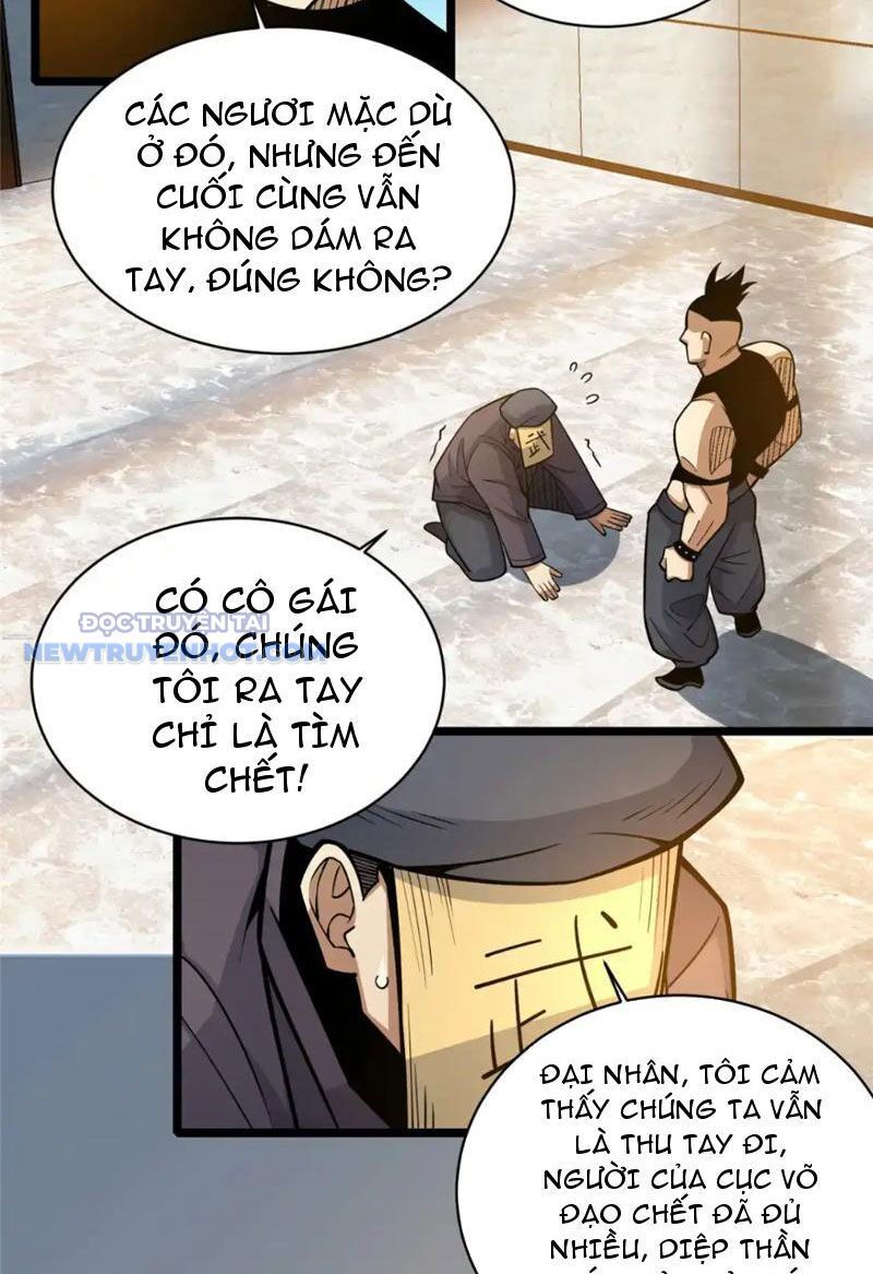 Chapter 155