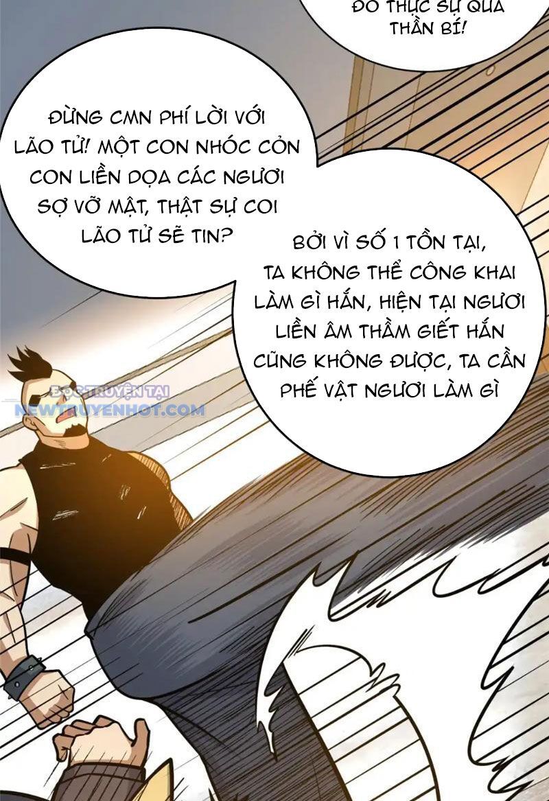 Chapter 155