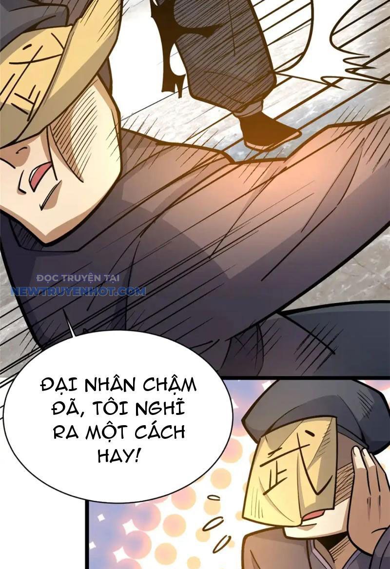 Chapter 155