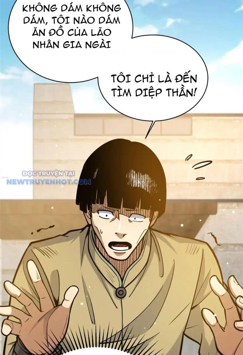 Chapter 155