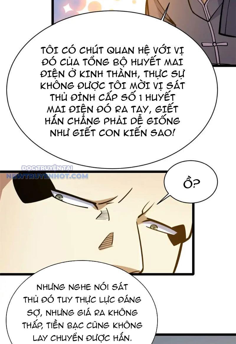 Chapter 155
