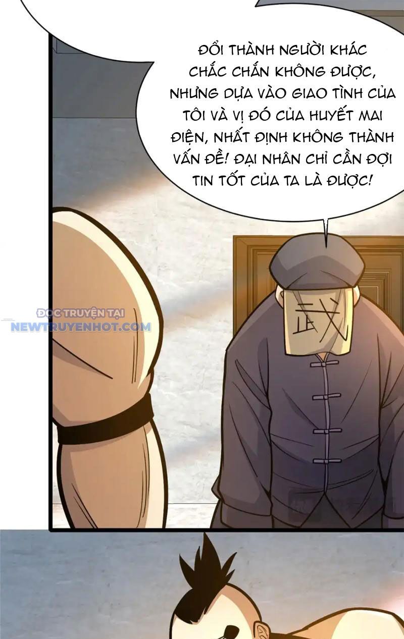 Chapter 155