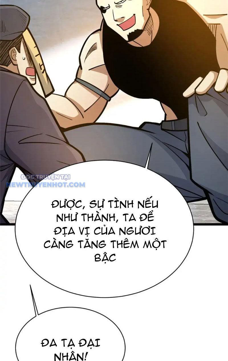 Chapter 155