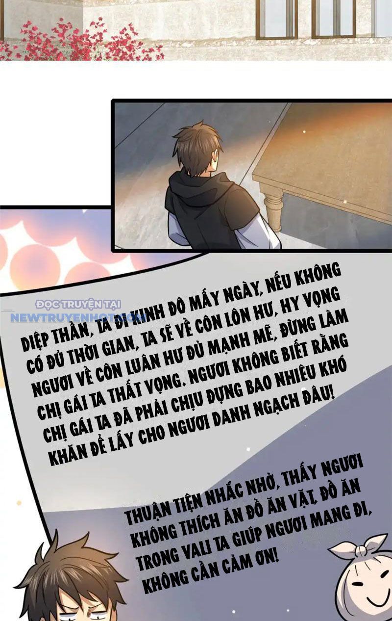 Chapter 155