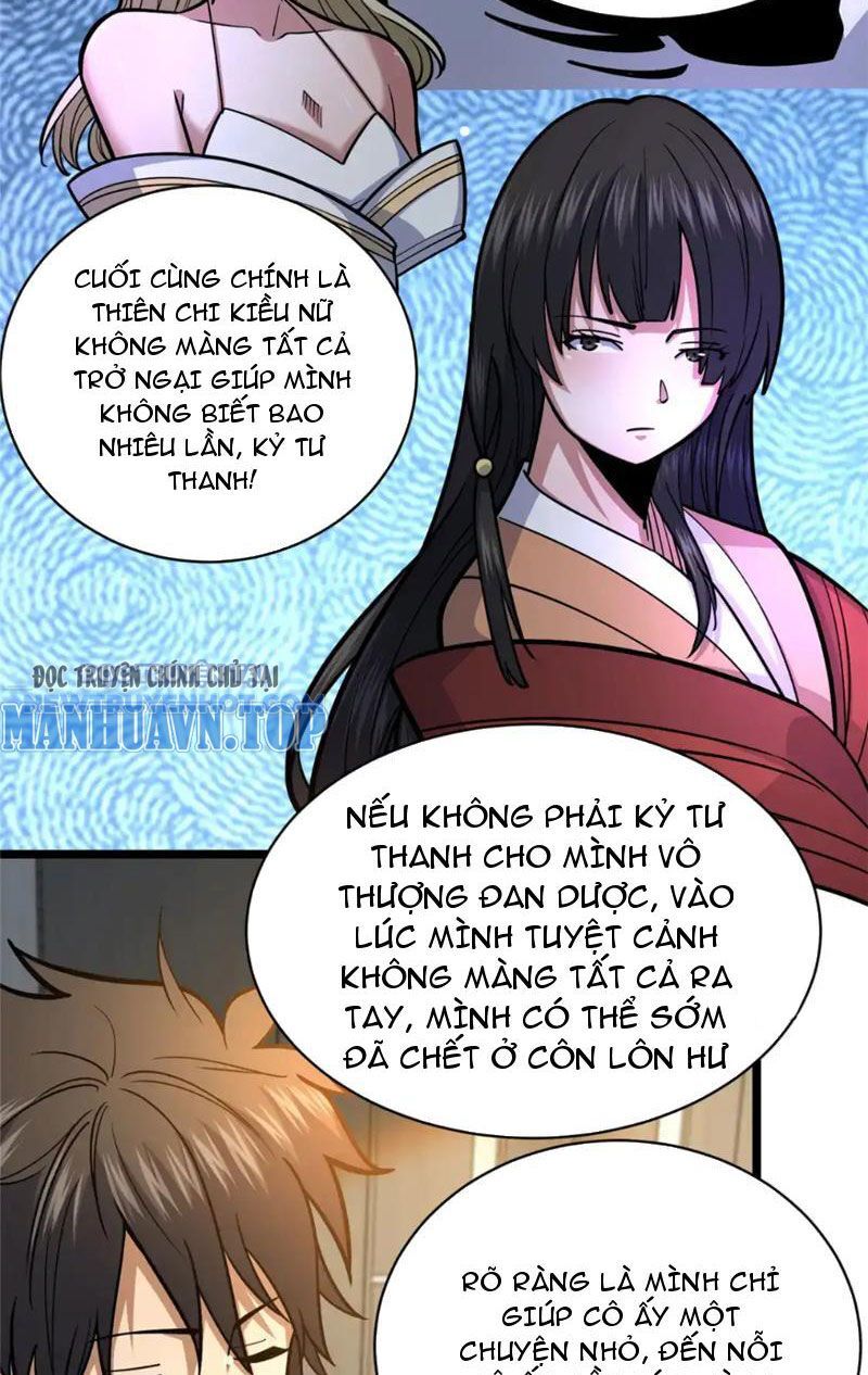 Chapter 155