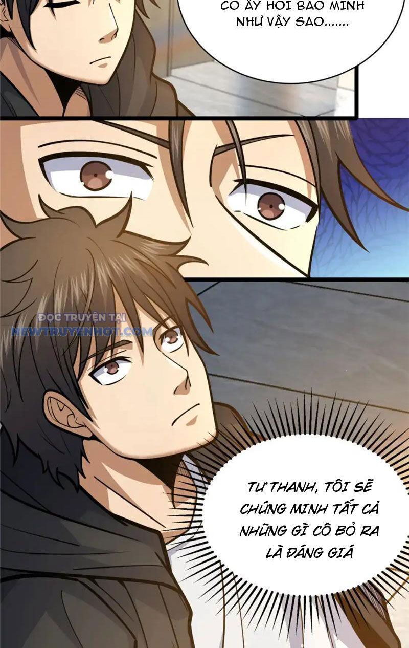 Chapter 155