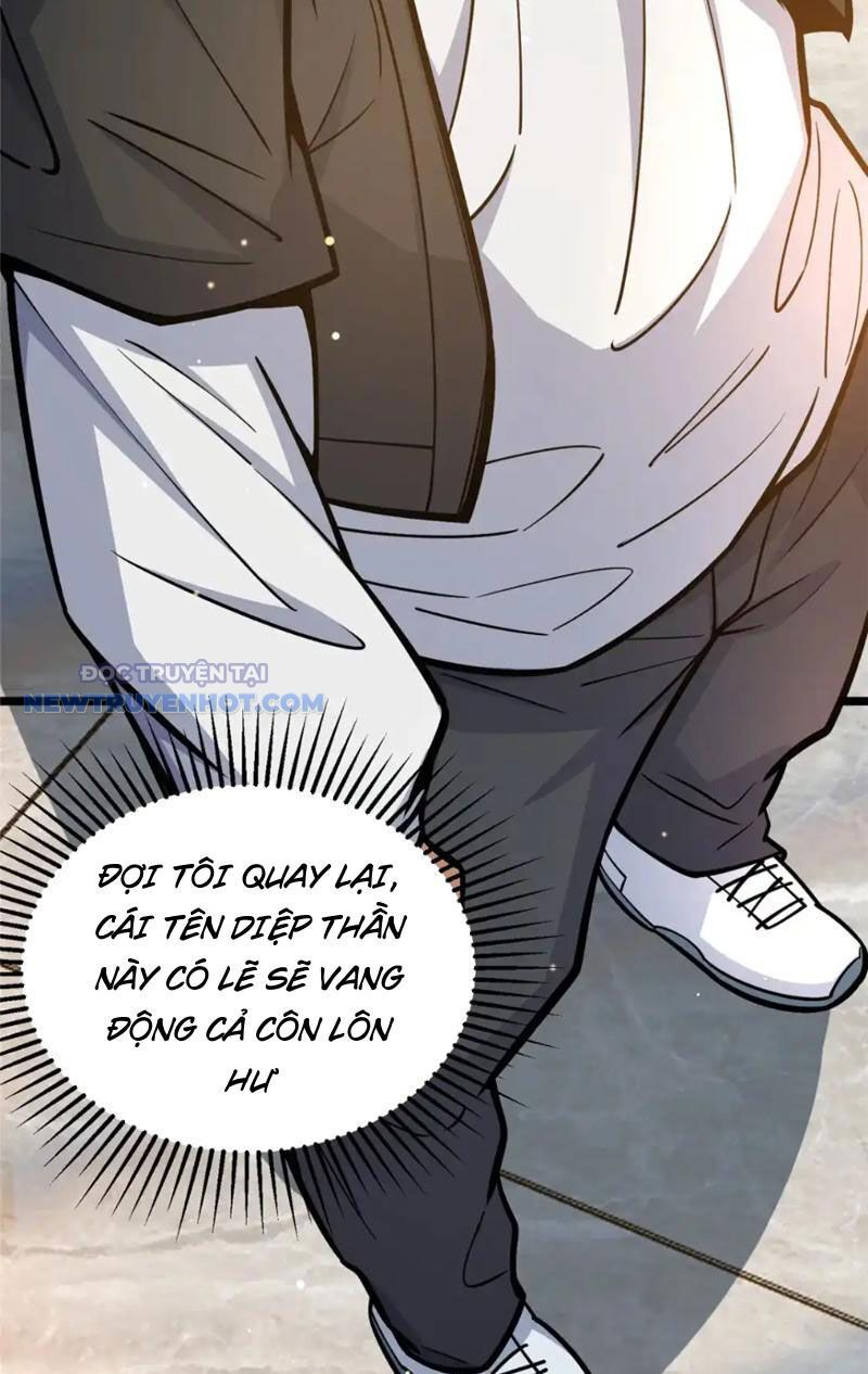 Chapter 155