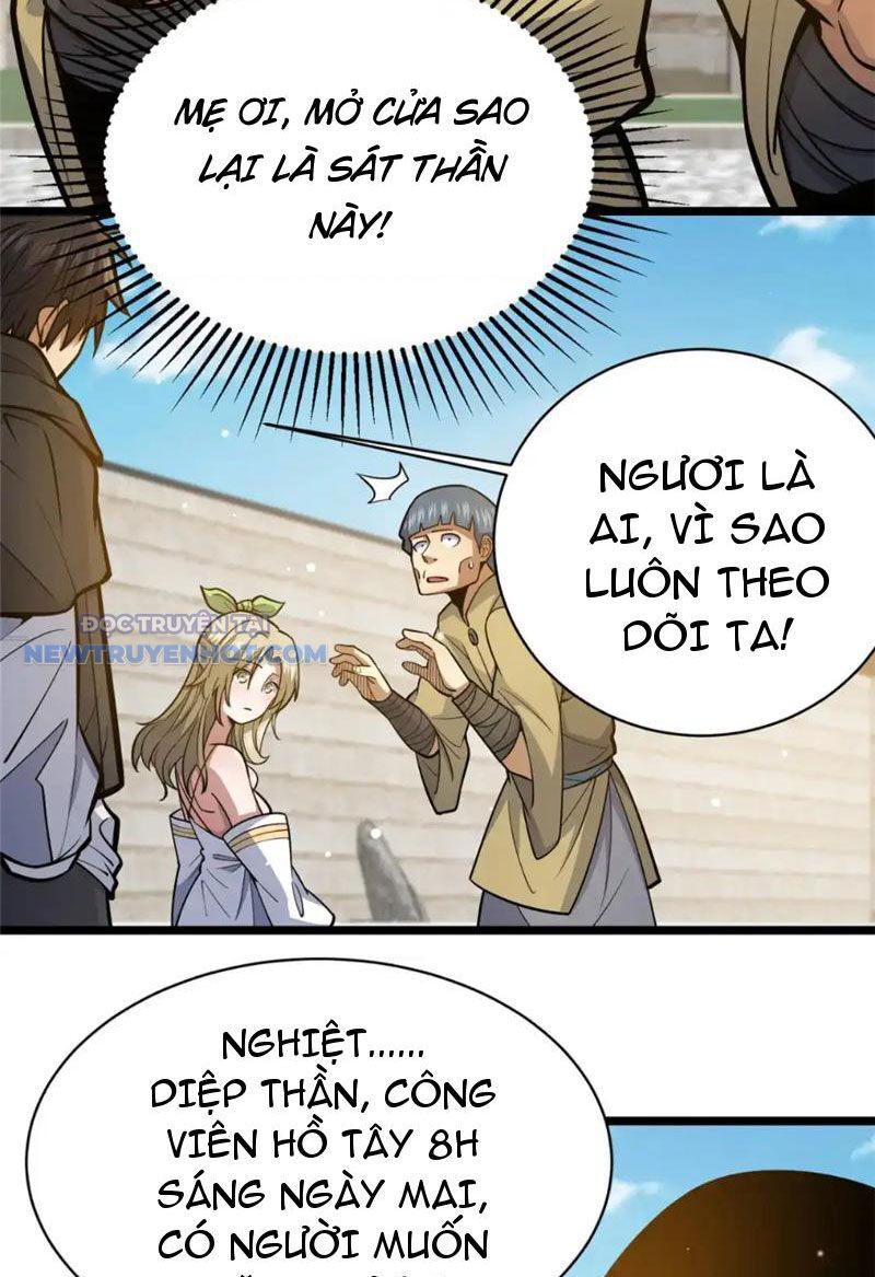 Chapter 155