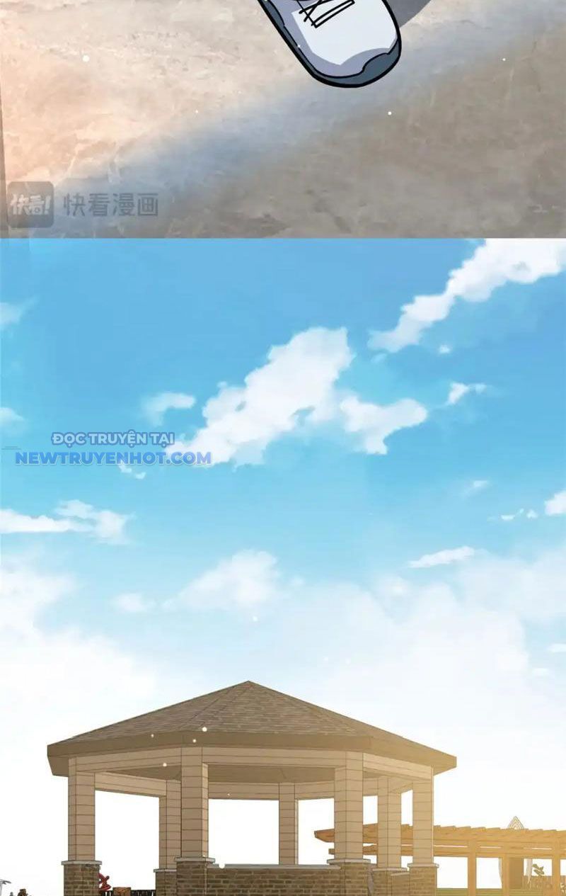 Chapter 155