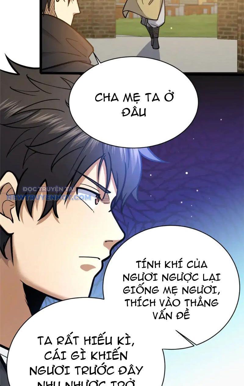 Chapter 155