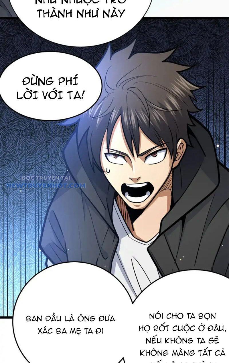 Chapter 155