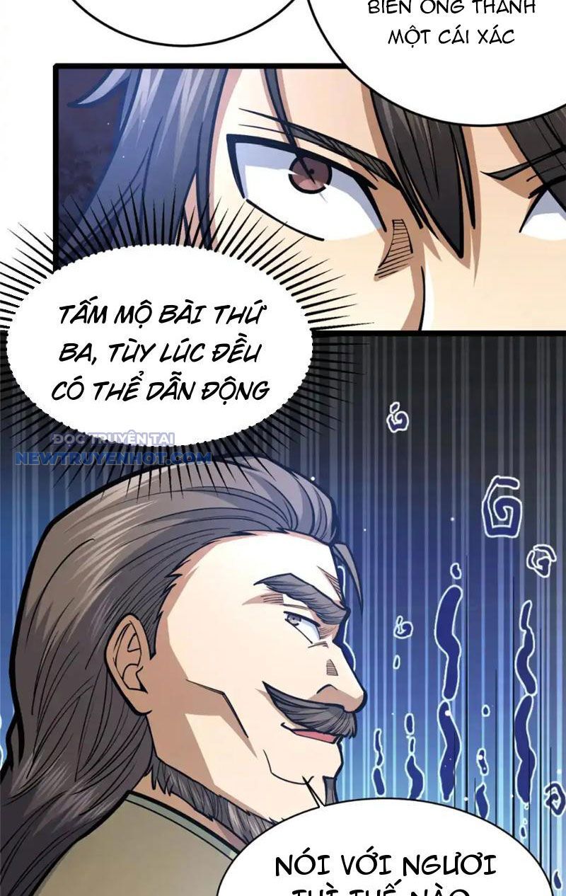 Chapter 155