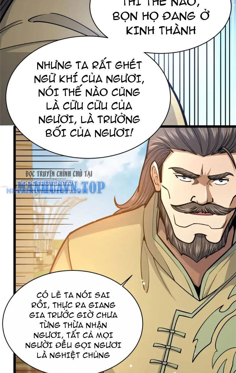 Chapter 155