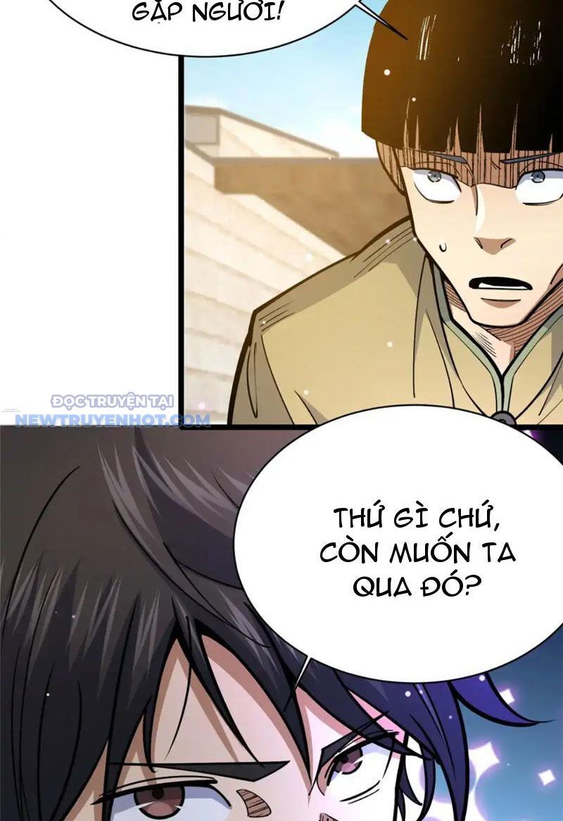 Chapter 155