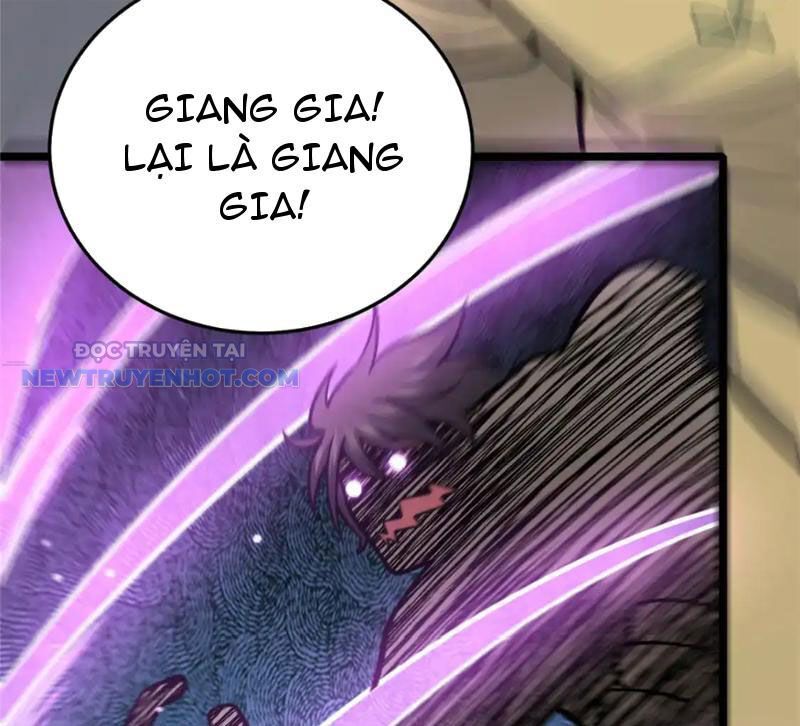 Chapter 155