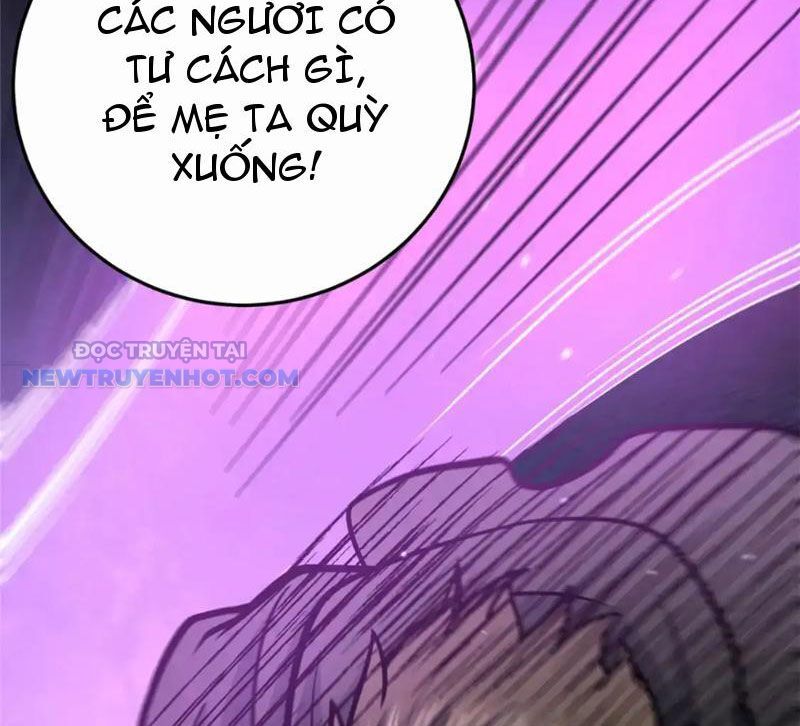 Chapter 155