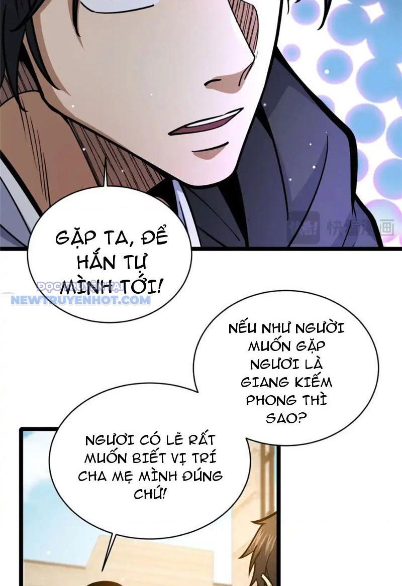 Chapter 155
