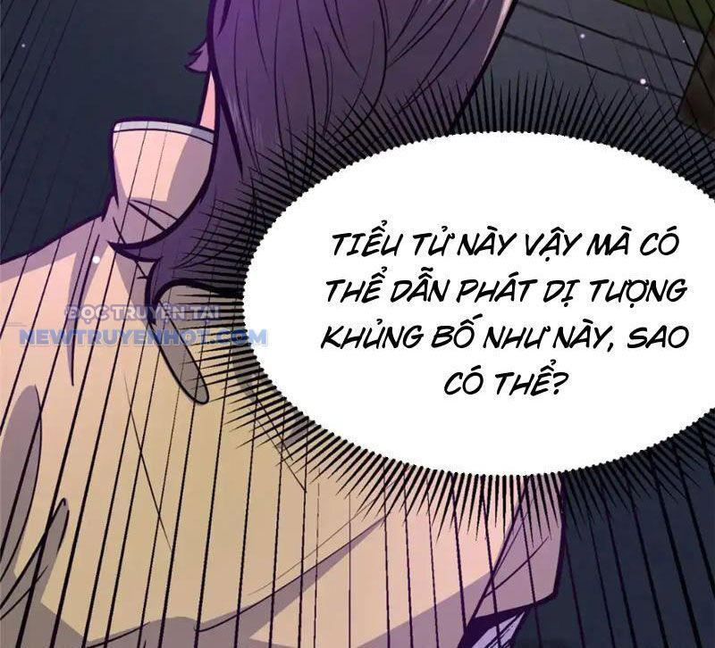 Chapter 155