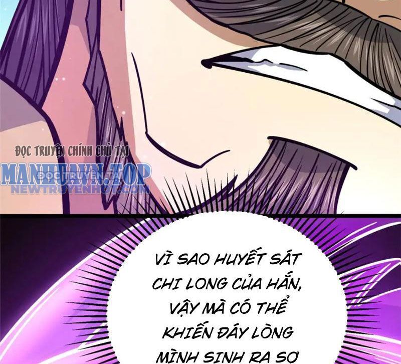 Chapter 155