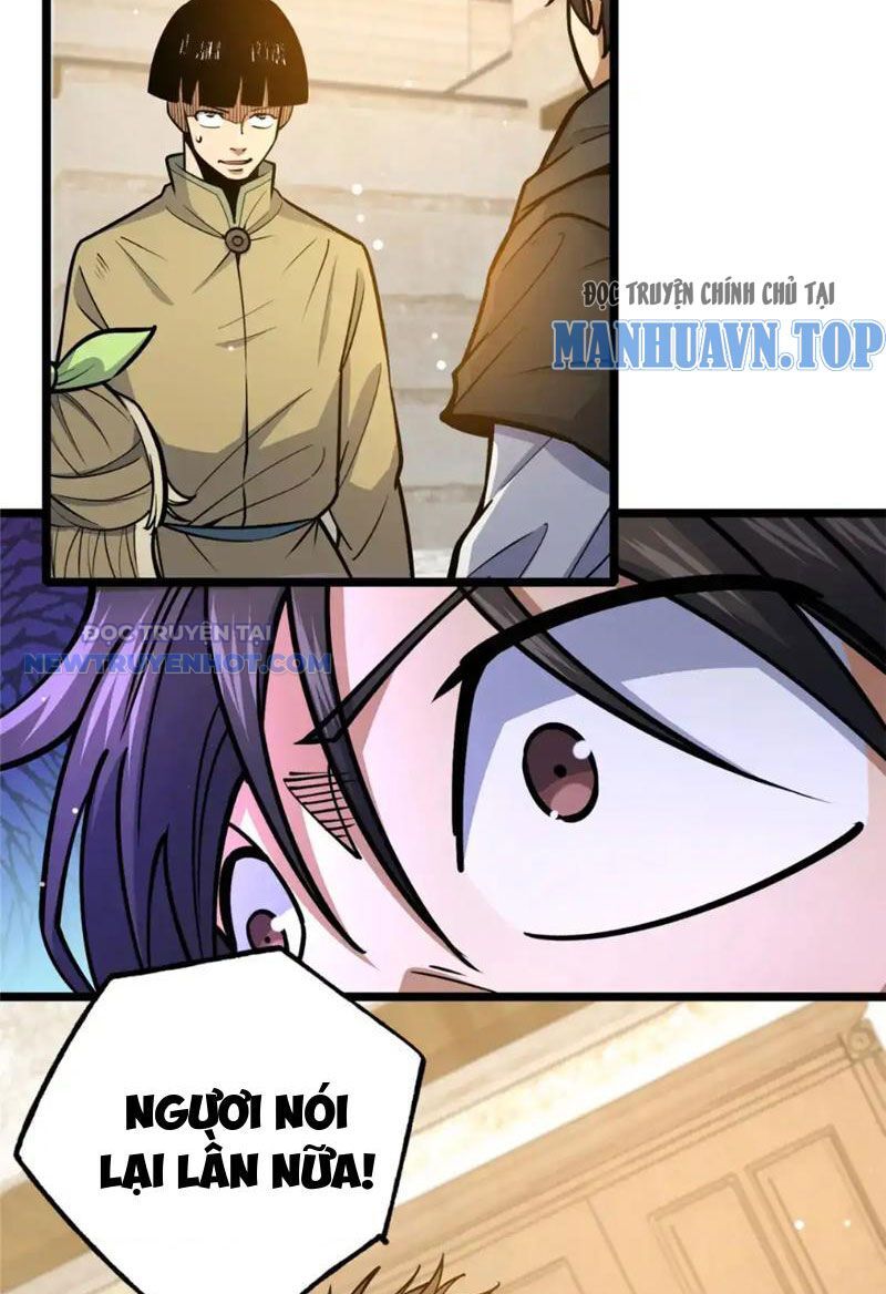 Chapter 155