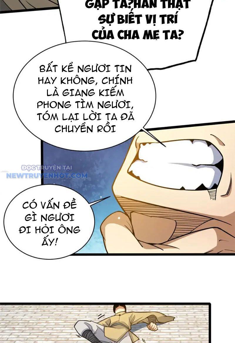 Chapter 155
