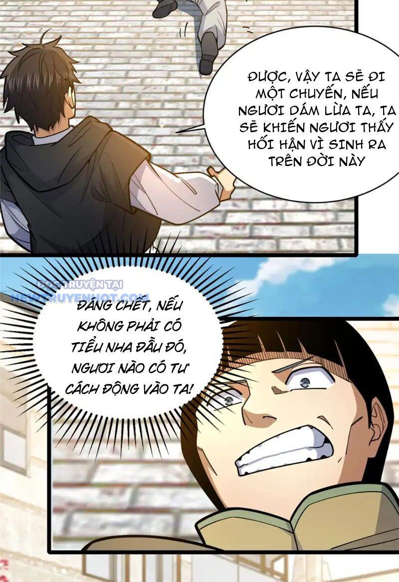 Chapter 155