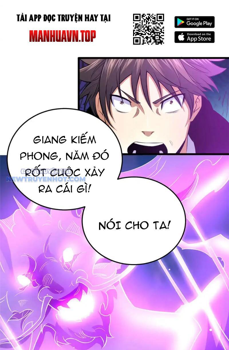 Chapter 156