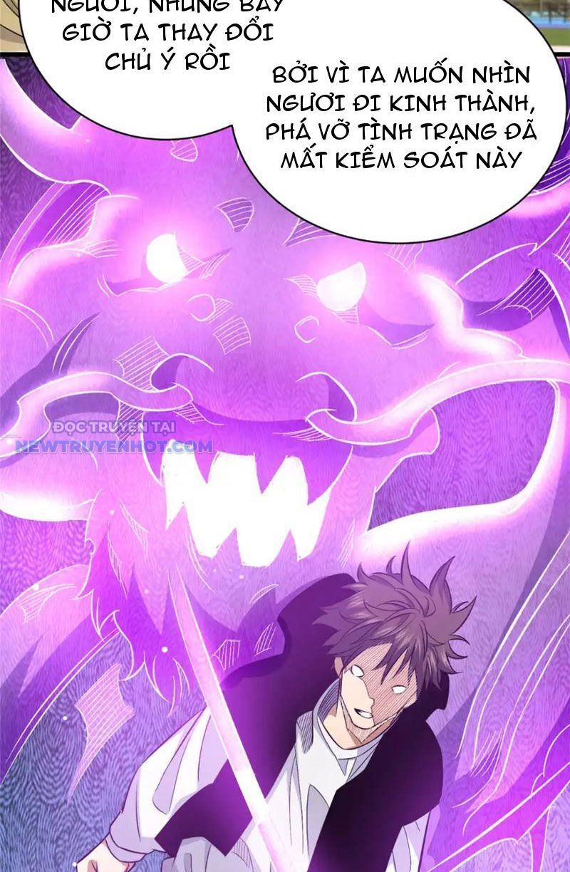 Chapter 156