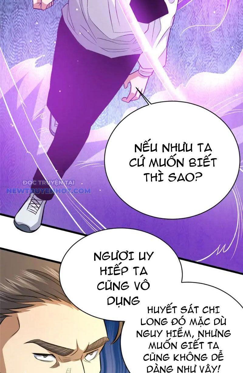 Chapter 156