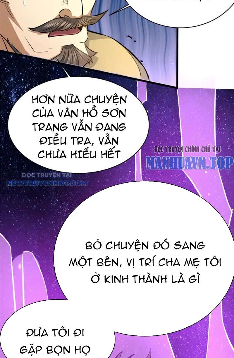 Chapter 156
