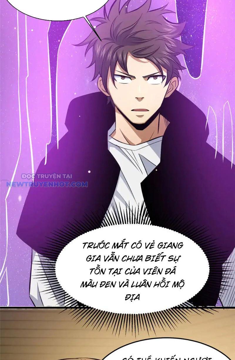 Chapter 156
