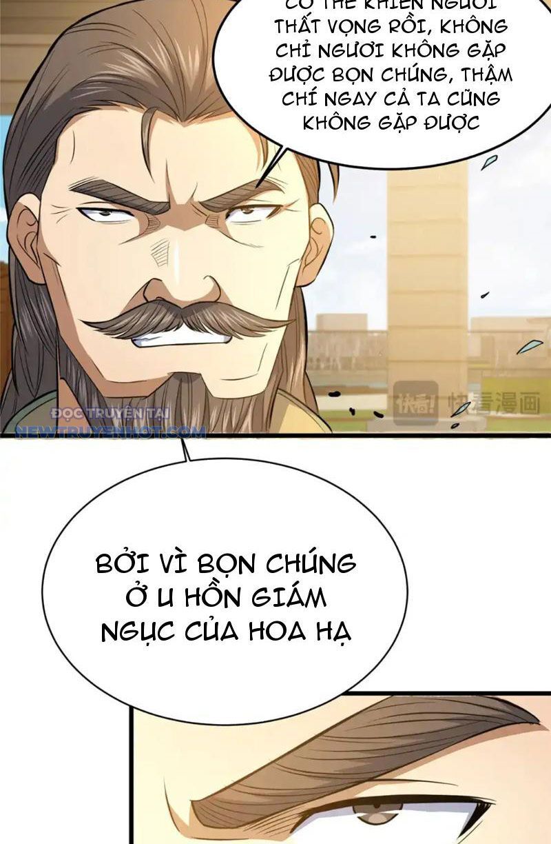 Chapter 156