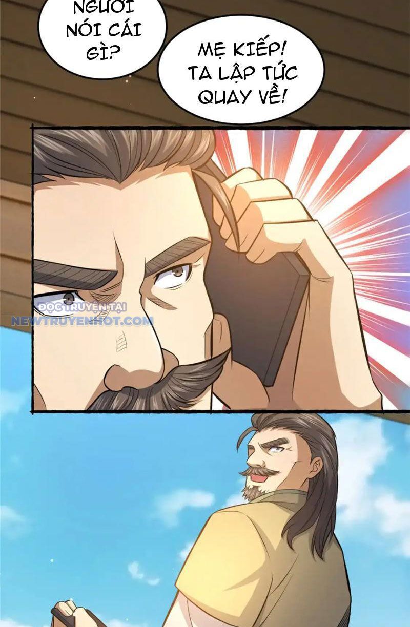 Chapter 156