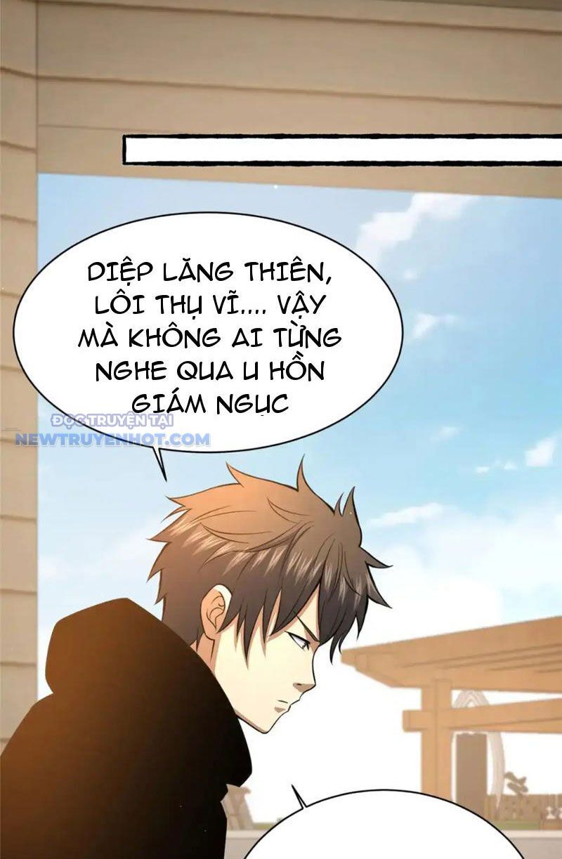 Chapter 156