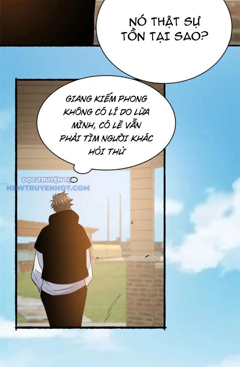 Chapter 156