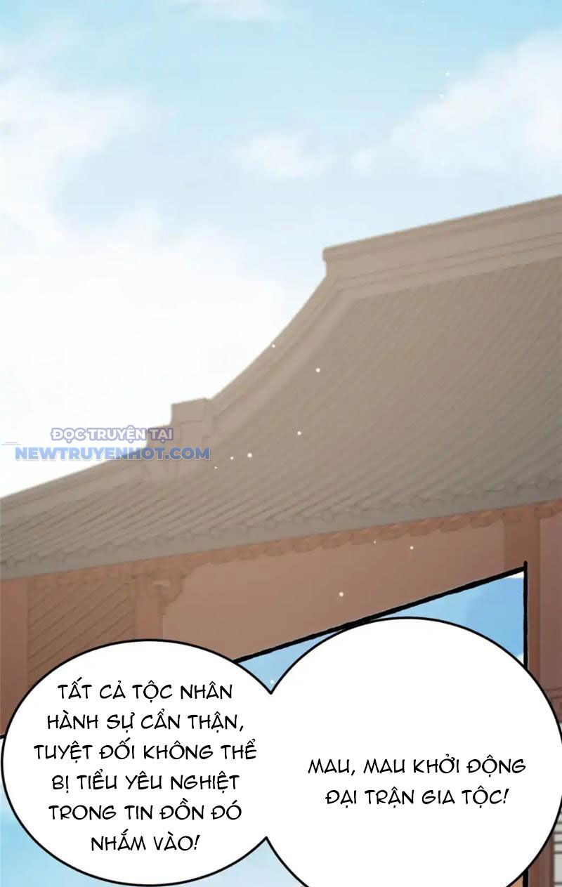 Chapter 156