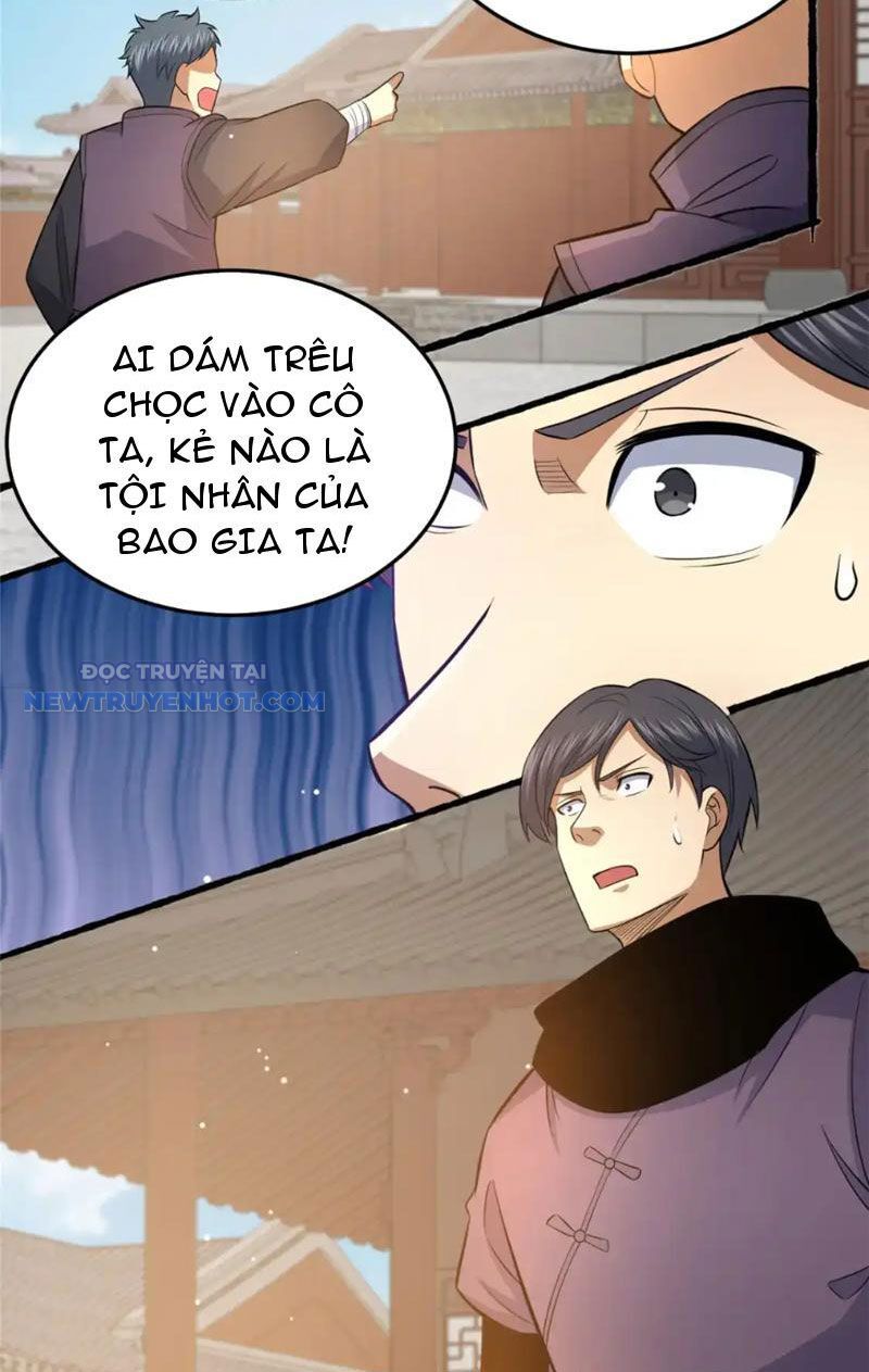 Chapter 156