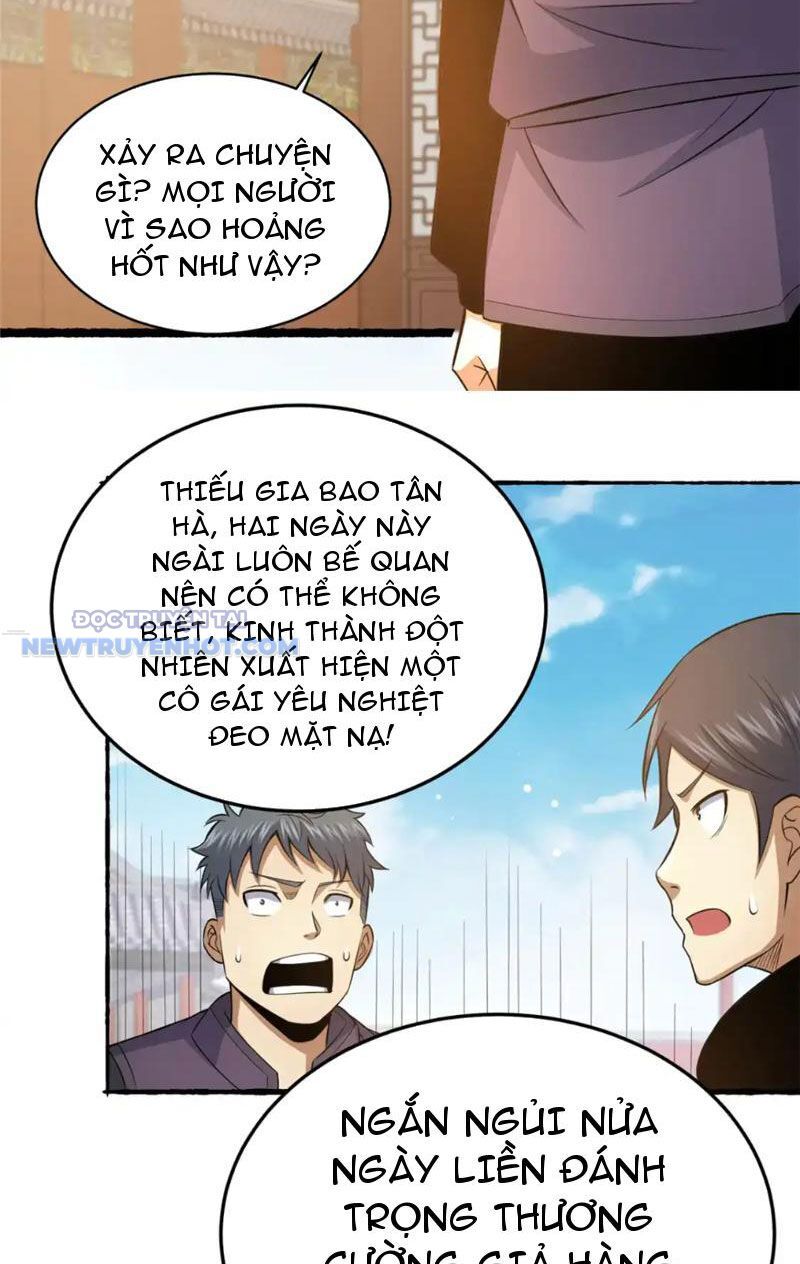 Chapter 156