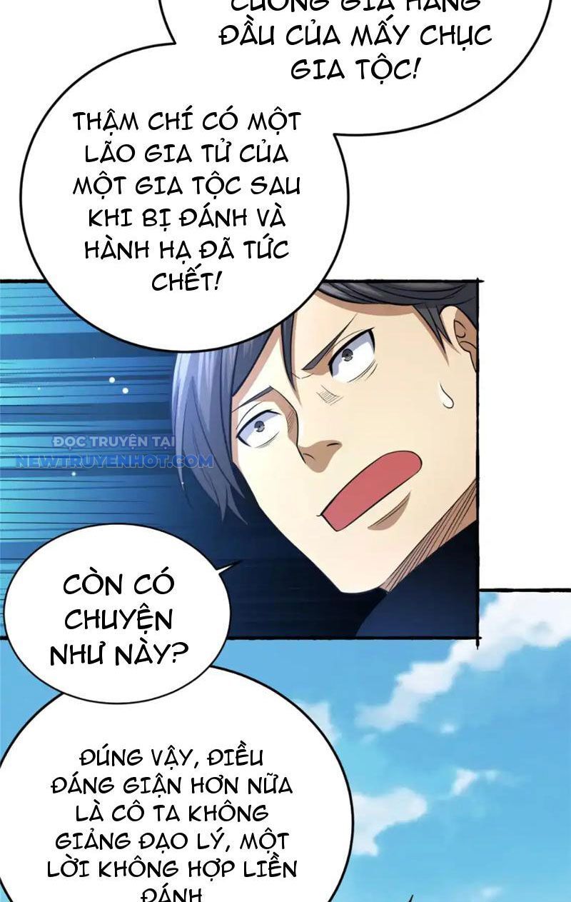 Chapter 156