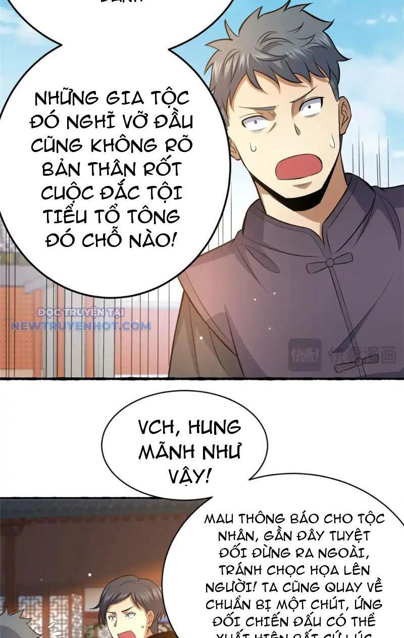 Chapter 156
