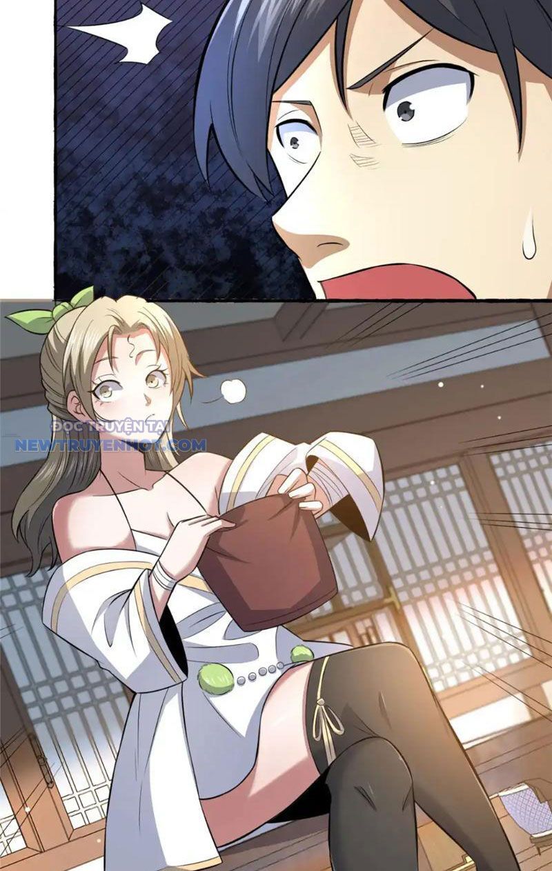 Chapter 156