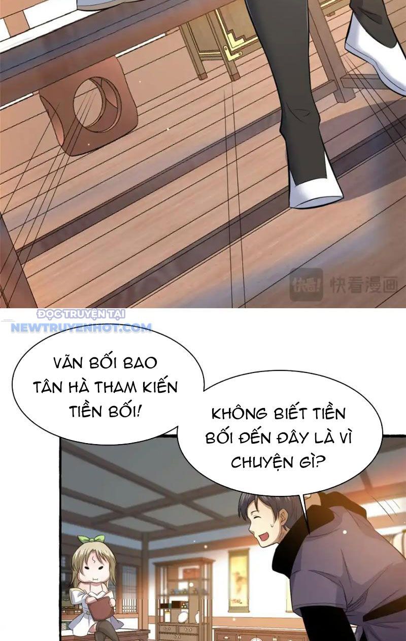 Chapter 156
