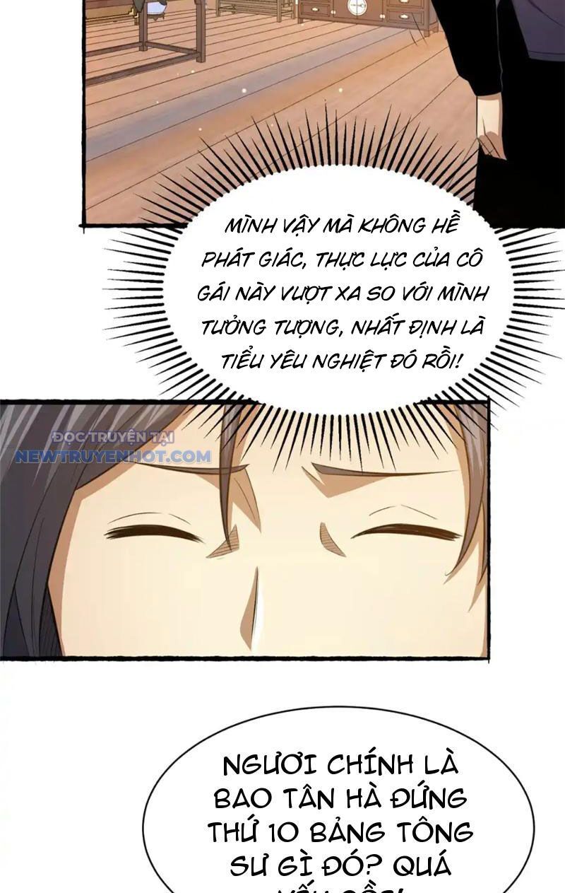 Chapter 156