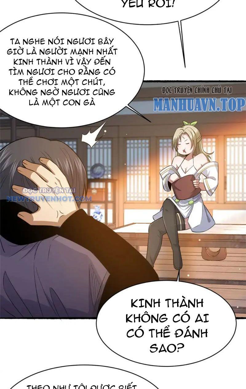 Chapter 156