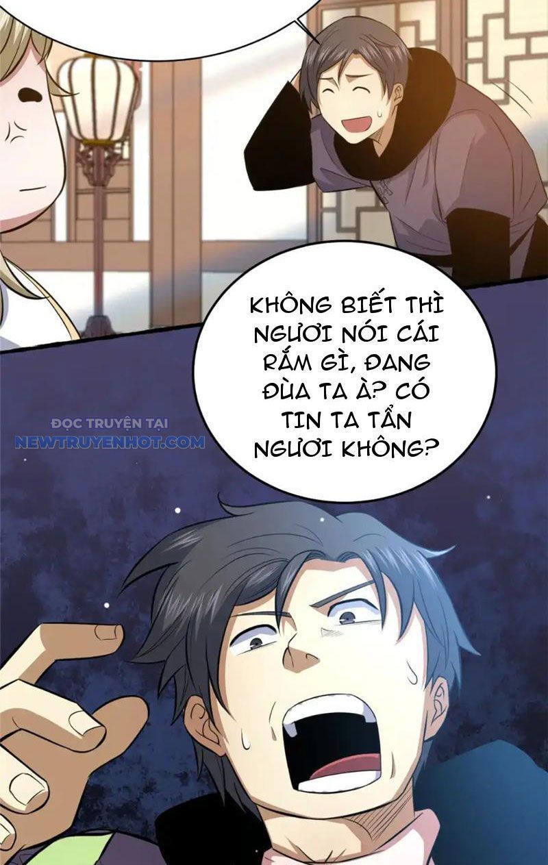 Chapter 156
