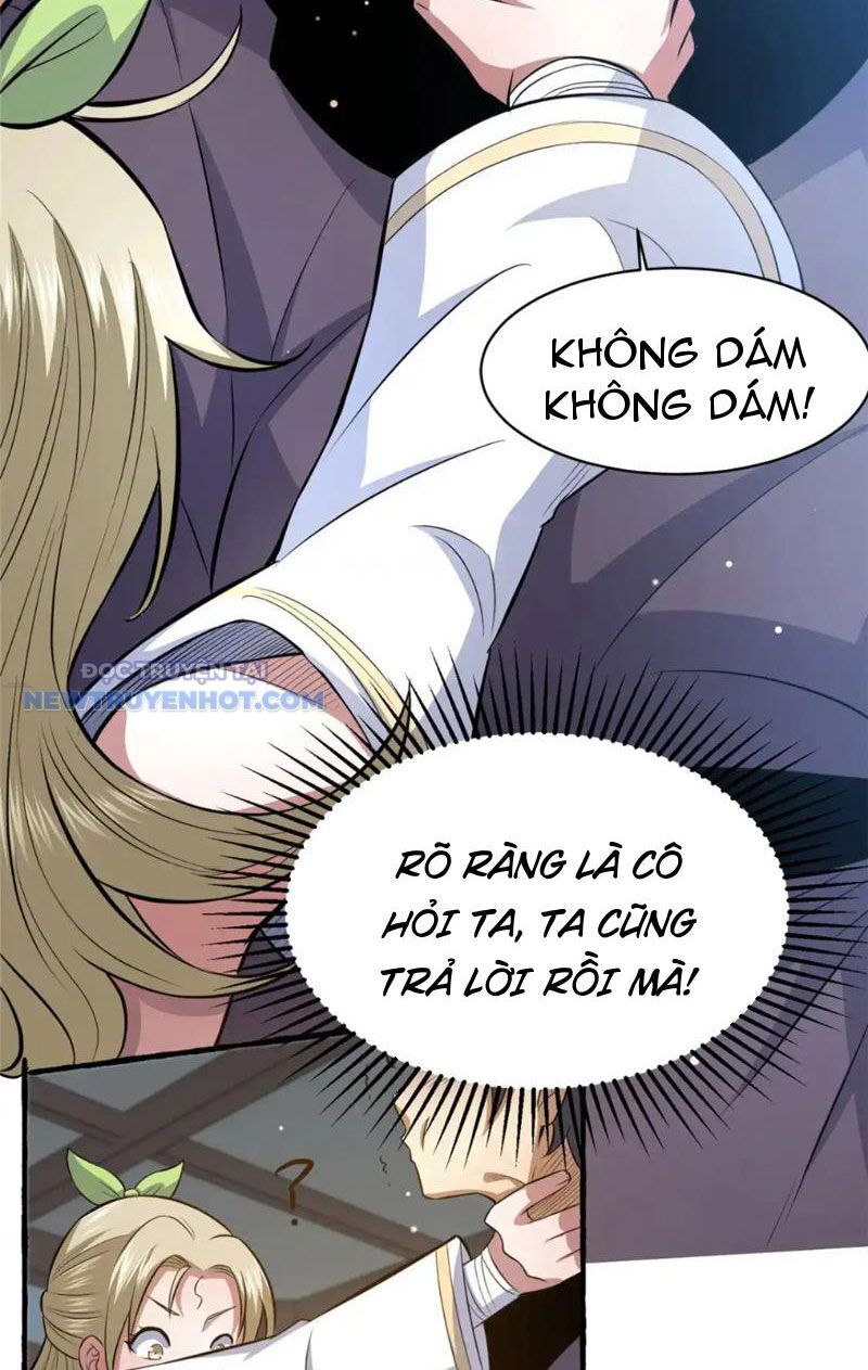 Chapter 156