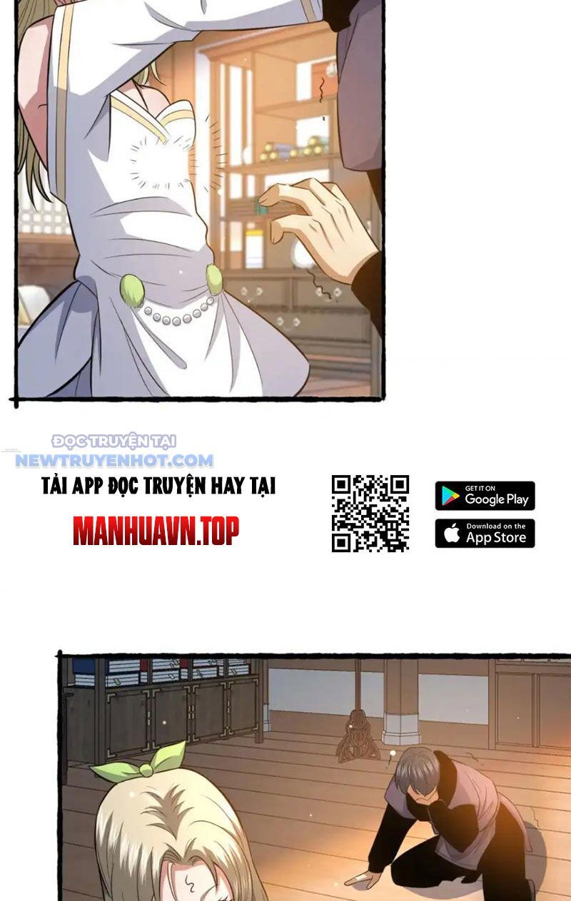 Chapter 156