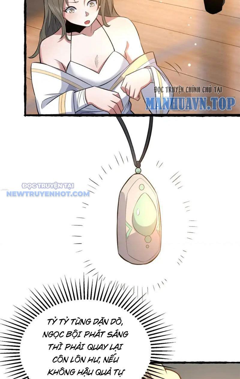 Chapter 156
